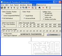 Advanced Password Generator,Advanced Password Generator下载,Advanced Password Gene