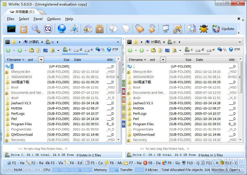 Windows 安装管理器,Windows 安装管理器下载,Windows 安装管理器官方下载