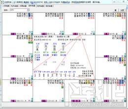 大师在线,大师在线下载,大师在线官方下载