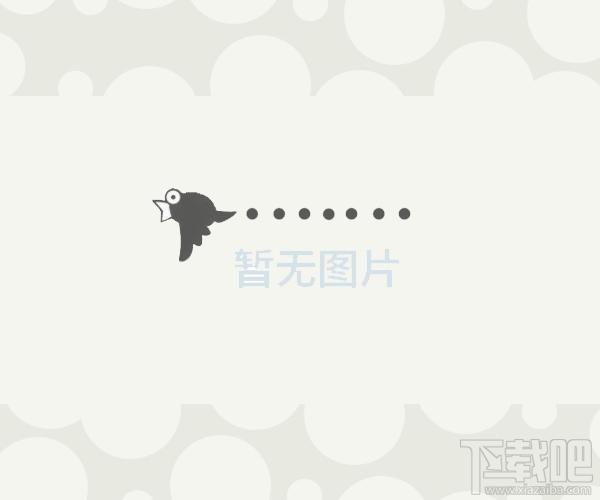 Windows权限设置器官方下载|Windows权限设置器(Windows权限设置器官方免费下载)V{$v}官方版