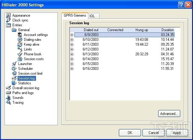 HiDialer 2000,网络连接管理