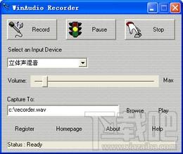 WinAudio Recorder,WinAudio Recorder下载,声卡录音软件