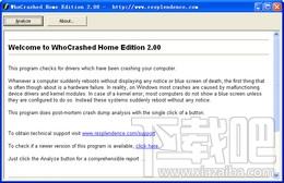 WhoCrashed,WhoCrashed下载,WhoCrashed官方下载