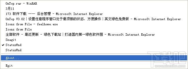 OnTop,OnTop下载,OnTop电脑版下载