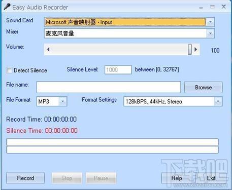 Easy Audio Record,Easy Audio Record下载,Easy Audio Record官方下载