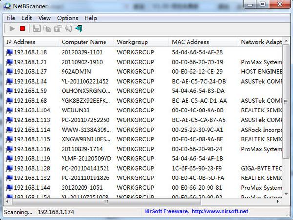 NetBScanner,NetBScanner下载,NetBScanner,NetBScanner
