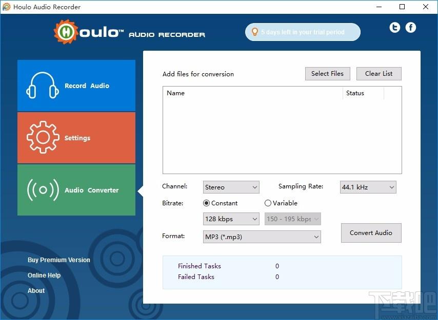Houlo Audio Recorder,音频录制工具,音频录制