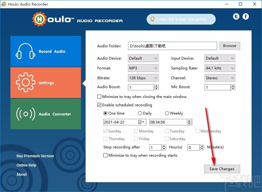 Houlo Audio Recorder,音频录制工具,音频录制