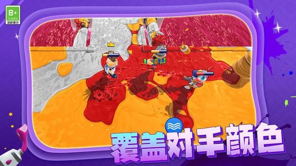 喷射骑士游戏下载,喷射骑士,射击游戏